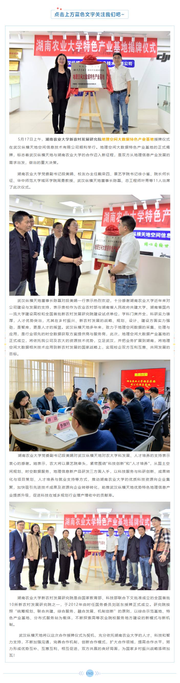 QQ截图20220727105426.png